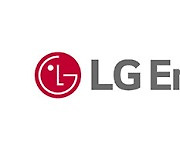 LG Energy Solution to secure key EV battery materials from Morocco