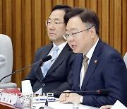 “응급실 찾다가 죽겠어요”...중증응급센터 크게 늘린다