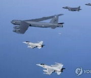 한달만에 또 온 美 전략폭격기 B-52H…한국 F-35와 연합훈련