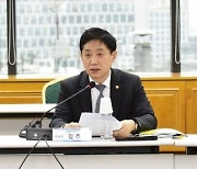 [머니S포토] 김주현 "디지털전환 맞춰 규제혁신 통해 미래에 대비해야"