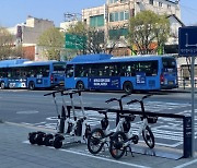 공유 모빌리티 스윙, PM 파킹존 반납시 이용요금 반값 할인