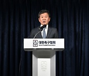 [최용재의 까칠한 축구]손발은 잘렸지만 머리는 그대로, 언제나