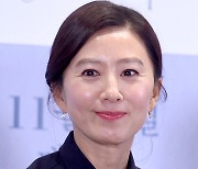 김희애, '유퀴즈'서 유재석과 재회…"4월 방송예정" [공식입장]