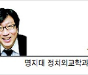 [헤럴드시사] 윤석열 대통령의 첫 번째 거부권