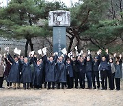 서태원 가평군수, “국가를 위해 헌신하신 분들·가족 합당한 예우 받도록 하겠다”