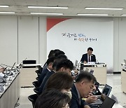 백경현 구리시장, “시민들의 삶의 질 개선하는 스마트 시정 구현하겠다”