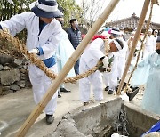 울산 북구, 전통놀이 '달곡물당기기' 재연한다