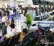 '바람에 마비된 제주공항'