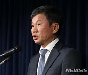 축구인 '기습 사면' 내역 공개…금전비리·폭력·실기부정