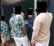 조폭 동원 35억대 부동산 빼앗으려 한 모자와 목사 구속