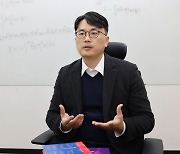 4월 과학기술인상에 수학 난제 '리만충격파' 안정성 증명한 강문진 교수