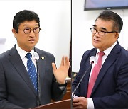 서천군의회, 군 조직개편안 ‘폐쇄적·형식적’...의견 수렴 못해