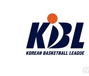 프로농구 KBL 6라운드 페이크반칙 3건