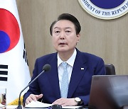 윤대통령, 홍성 등 산불피해 10곳 특별재난지역 선포