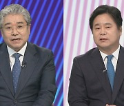 [뉴스투나잇] 전국 9곳 재보궐 선거…'전주을' 국회의원 선출