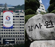 대통령실 감사 연장 불승인, '유병호 압력설' 사실인가