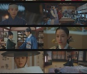 홍수현, 전소니+윤종석 이용해 귀신의 저주 실현..박형식 위기(‘청춘월담’)[종합]