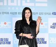 최정윤, ‘리바운드’ 불법 촬영→SNS 게시..논란에 급 삭제 “잘 몰랐다”