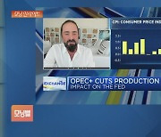 [모닝 인사이트] 제프리스 "OPEC+ 감산, 美 연준 통화정책 복잡하게 만들 것"