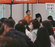 호우 · 강풍특보 해제…제주공항 점차 '정상화'