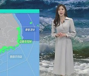 [날씨] 내일도 우산 챙기세요…전국 강한 바람 주의