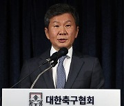 ‘최악∙추악’ 축구협회… ‘날치기 사면’에 금전비리·폭행도 포함