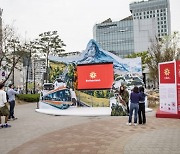 경의선 책거리서 스위스 봄거리 축제…한-스위스 수교 60주년 행사도 개최