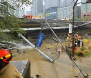 38명 규모 ‘분당 정자교 보행로 붕괴’ 전담팀, 수사 착수