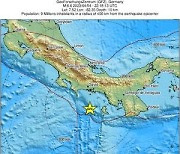 파나마 바다서 규모 6.6 강진···"쓰나미 위험은 없어"