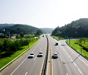 "야산에 마네킹" 신고받고 출동했는데···현장 경찰 '충격'