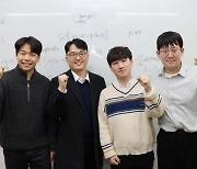 [이달의 과학기술인상]강문진 KAIST 교수 '100년 난제' 리만 충격파 안정성 규명