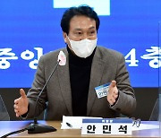 안민석 “尹 내외 감옥행 예상” 발언 논란 일파만파