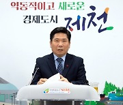 김창규 제천시장 “현지 고려인협회 제천 방문해 고려인 모집 논의”