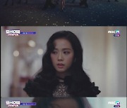 '쇼챔피언' 블랙핑크 지수, 솔로곡 '꽃' 첫 음방 1위[★밤TView]