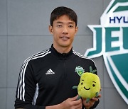 전북, 네이버 해피빈 MOU 연장... 11차시 기부 테마는 소방관 화상 치료 지원