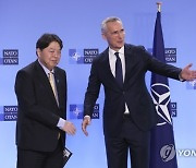 Belgium NATO Foreign Ministers Japan