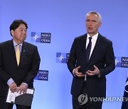 Belgium NATO Foreign Ministers Japan