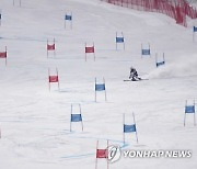 US Alpine Championships Skiing