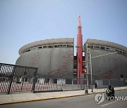 PERU SOCCER