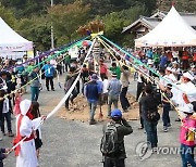 청양 칠갑산장승문화축제 15∼16일 열려…4년 만에 재개