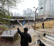 분당 정자동서 교각 가드레일 붕괴