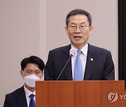 업무보고하는 이종호 과학기술정보통신부 장관