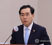 업무보고하는 이창양 산업통상자원부 장관