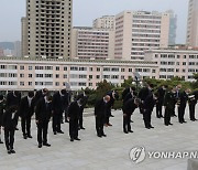 왕야쥔 신임 주북 중국대사, 평양 북중우의탑 방문