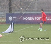 잠비아전 앞두고 훈련하는 여자축구 대표팀