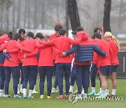 훈련 앞두고 모인 여자축구 대표팀