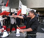 Taiwan President Los Angeles