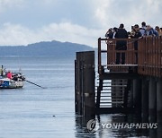 AUSTRALIA PACIFIC SOLO ROWER ARRIVAL