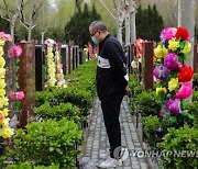 CHINA TRADITIONS QINGMING FESTIVAL