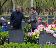 CHINA TRADITIONS QINGMING FESTIVAL